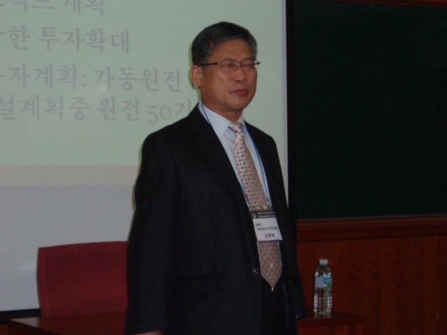 gal/The_11th_Japan-Korea_Mirai_Forum_in_Korea_University_by_Ishii/066.JPG