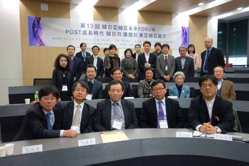 gal/The_13th_Nikkan_Forum_in_Korea_University/029_DSC03867.JPG
