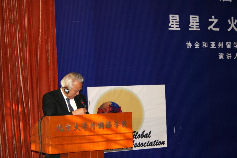 gal/The_3rd_SGRA_China_Forum_2008_in_Beijing/IMG_2715.JPG