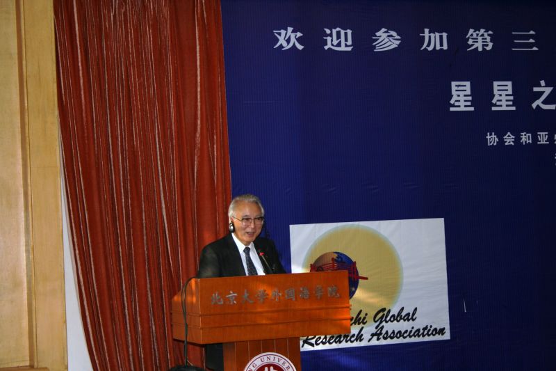 gal/The_3rd_SGRA_China_Forum_2008_in_Beijing/IMG_2723.JPG